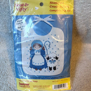 NOS Vintage Janlynn Neat & Nifty Stamped Cross Stitch Baby Bib Little Bo Peep
